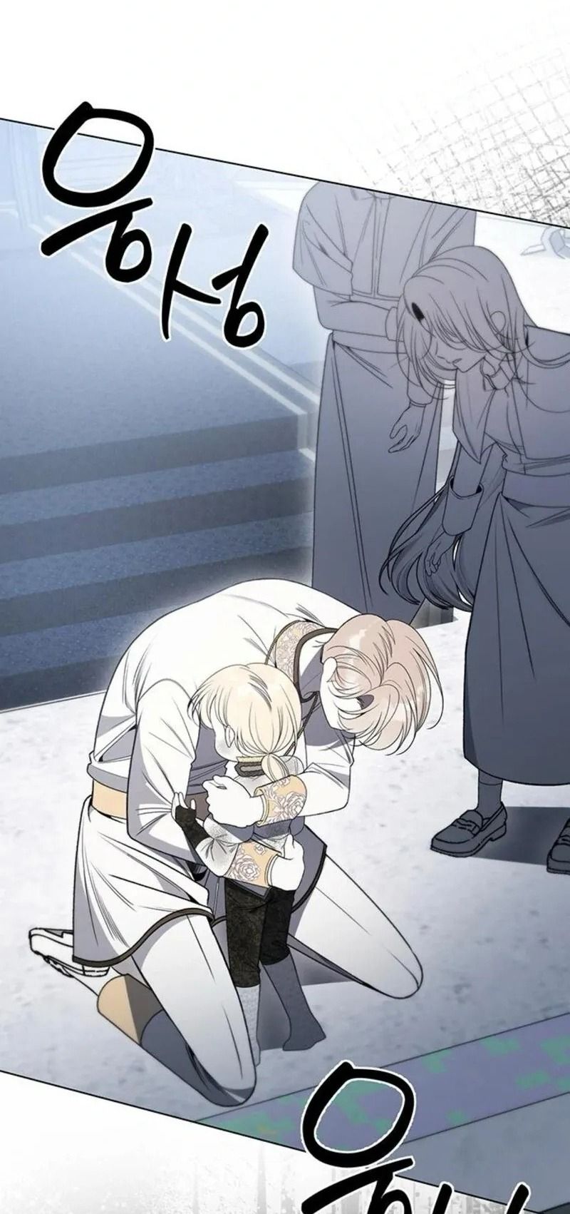 Nhóc Con Này Mơ Làm Trùm Phản Diện Chapter 47 - Trang 2