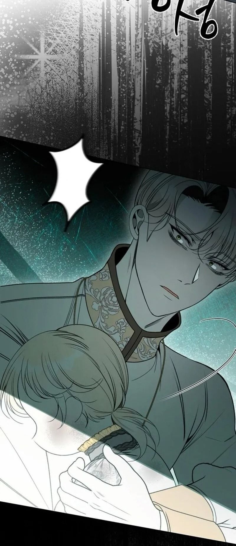 Nhóc Con Này Mơ Làm Trùm Phản Diện Chapter 47 - Trang 2