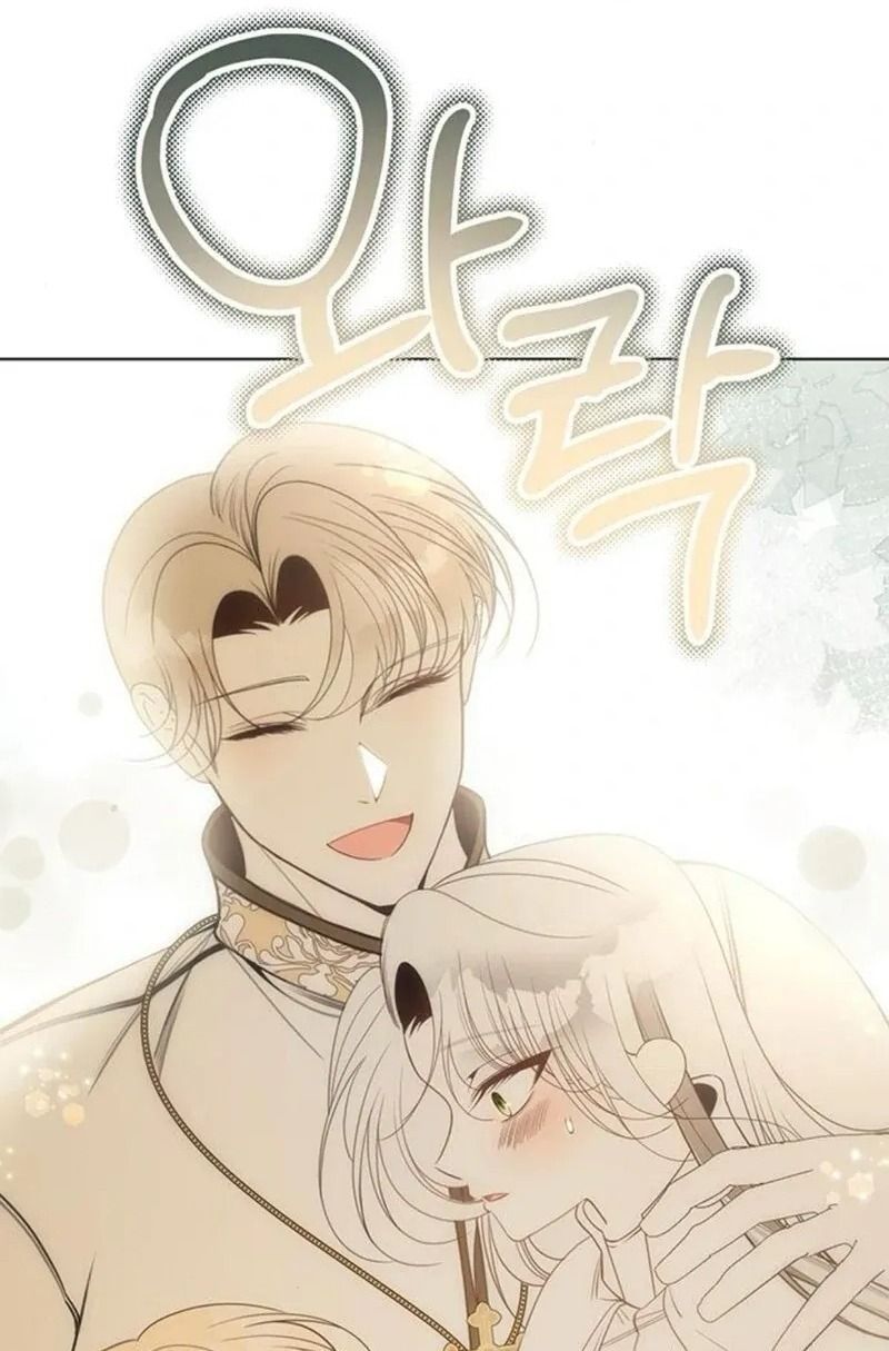 Nhóc Con Này Mơ Làm Trùm Phản Diện Chapter 47 - Trang 2