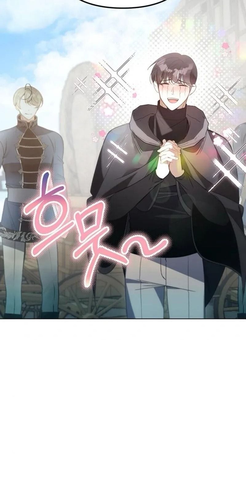 Nhóc Con Này Mơ Làm Trùm Phản Diện Chapter 47 - Trang 2