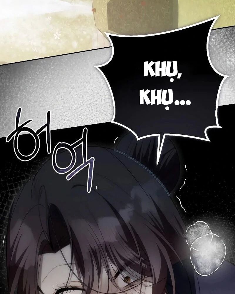 Nhóc Con Này Mơ Làm Trùm Phản Diện Chapter 5 - Trang 2