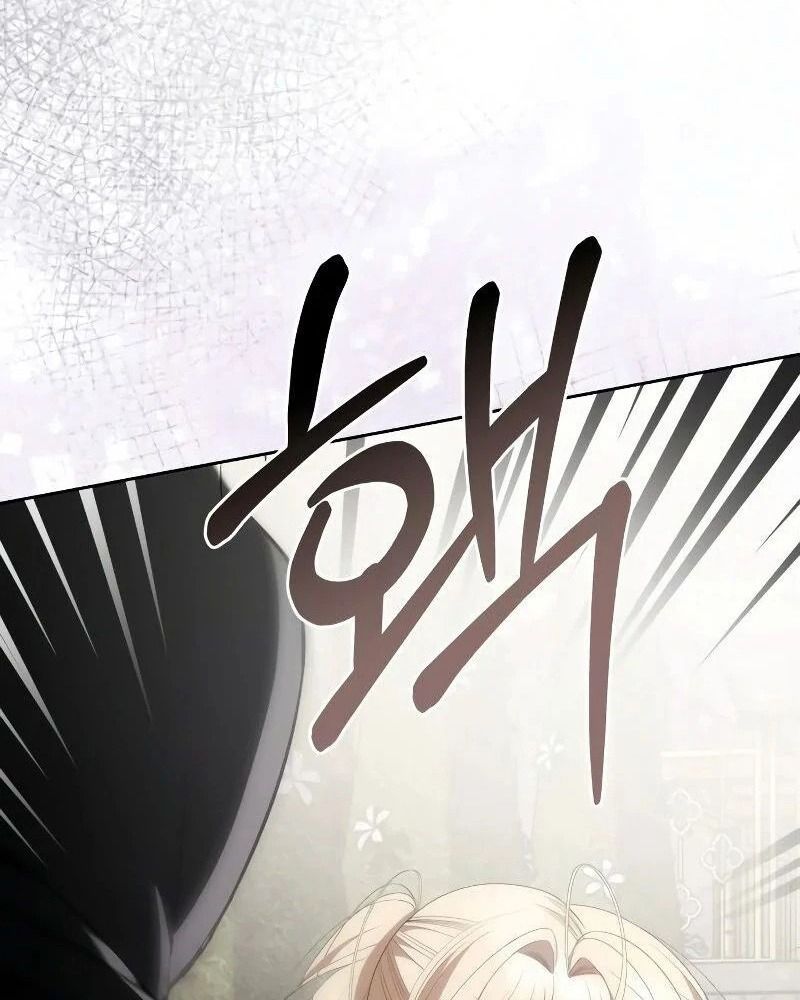 Nhóc Con Này Mơ Làm Trùm Phản Diện Chapter 5 - Trang 2