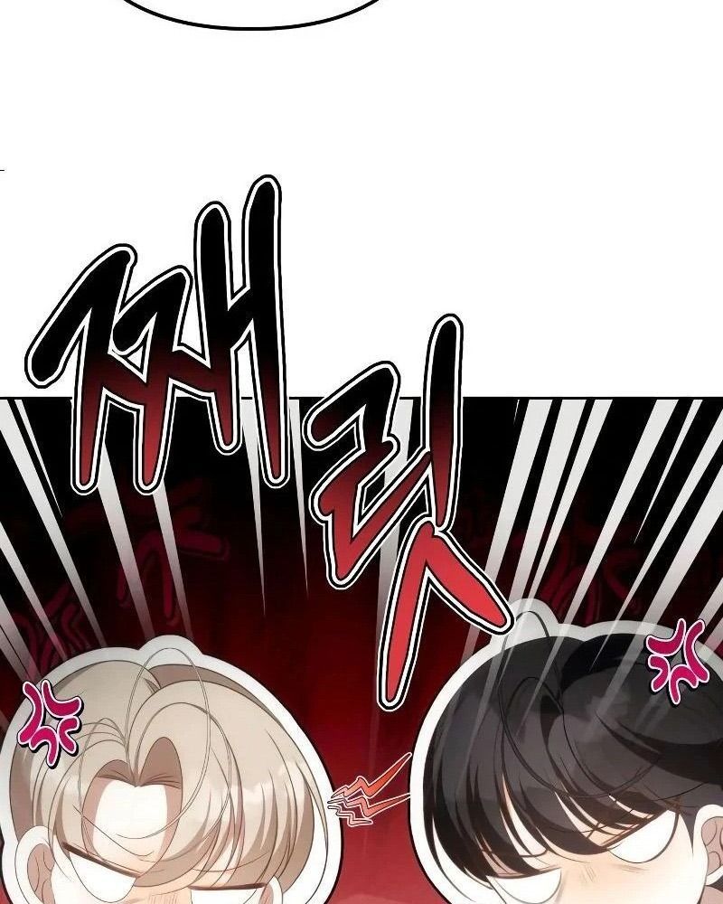 Nhóc Con Này Mơ Làm Trùm Phản Diện Chapter 6 - Trang 2