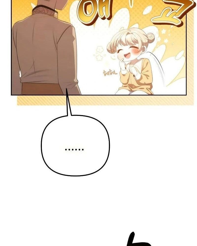 Nhóc Con Này Mơ Làm Trùm Phản Diện Chapter 6 - Trang 2