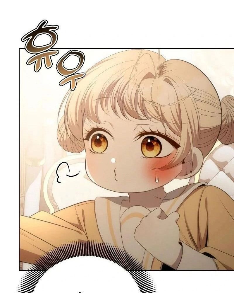 Nhóc Con Này Mơ Làm Trùm Phản Diện Chapter 6 - Trang 2