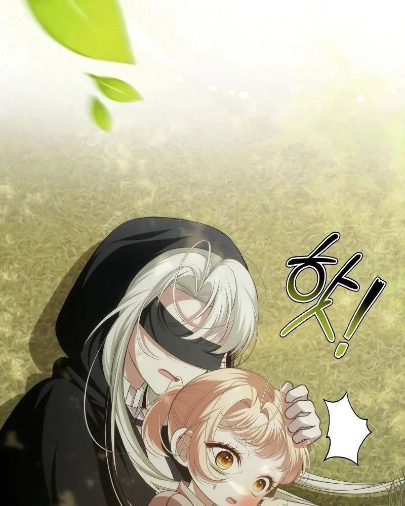 Nhóc Con Này Mơ Làm Trùm Phản Diện Chapter 6 - Trang 2