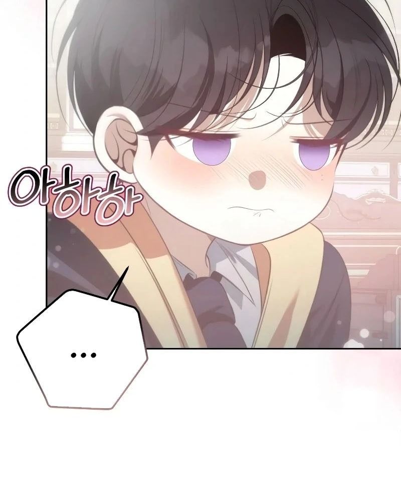 Nhóc Con Này Mơ Làm Trùm Phản Diện Chapter 7 - Trang 2