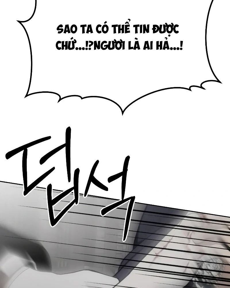 Nhóc Con Này Mơ Làm Trùm Phản Diện Chapter 7 - Trang 2