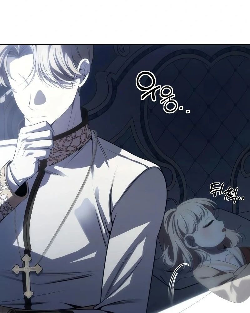 Nhóc Con Này Mơ Làm Trùm Phản Diện Chapter 7 - Trang 2