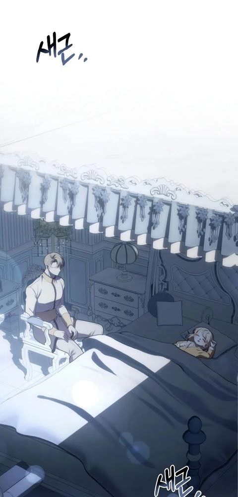 Nhóc Con Này Mơ Làm Trùm Phản Diện Chapter 7 - Trang 2
