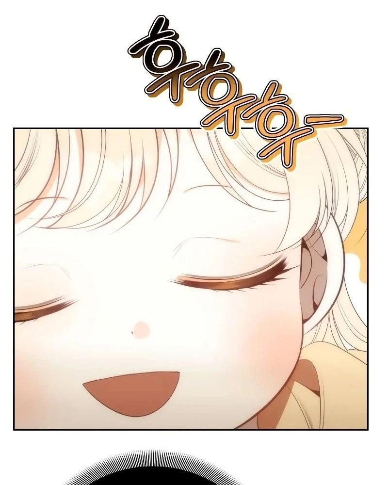 Nhóc Con Này Mơ Làm Trùm Phản Diện Chapter 7 - Trang 2