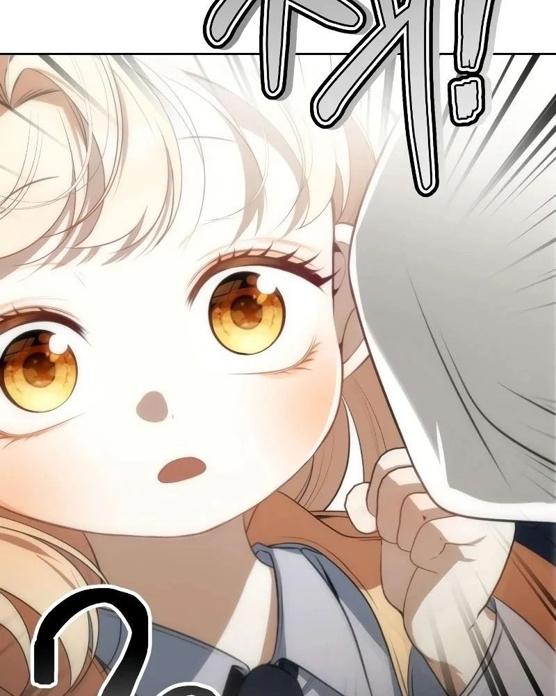Nhóc Con Này Mơ Làm Trùm Phản Diện Chapter 7 - Trang 2