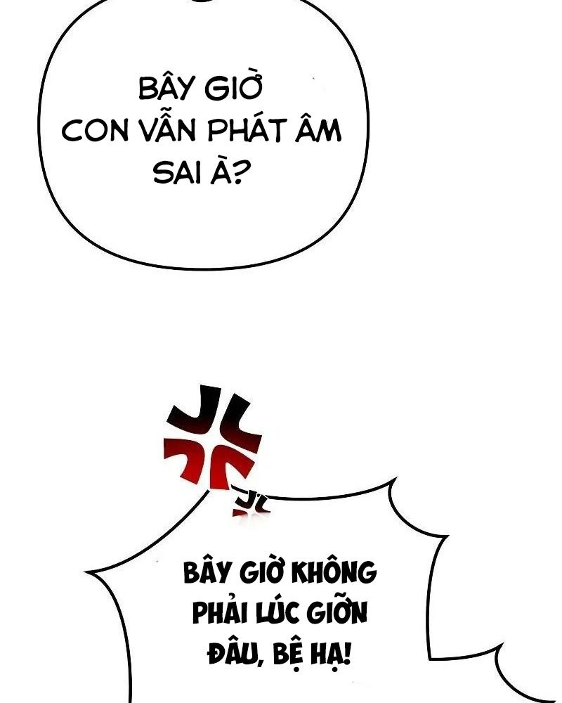 Nhóc Con Này Mơ Làm Trùm Phản Diện Chapter 8 - Trang 2