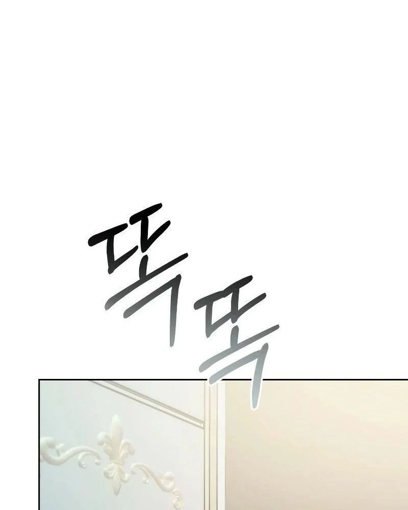Nhóc Con Này Mơ Làm Trùm Phản Diện Chapter 8 - Trang 2