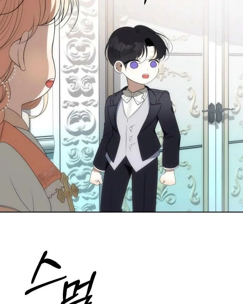 Nhóc Con Này Mơ Làm Trùm Phản Diện Chapter 8 - Trang 2
