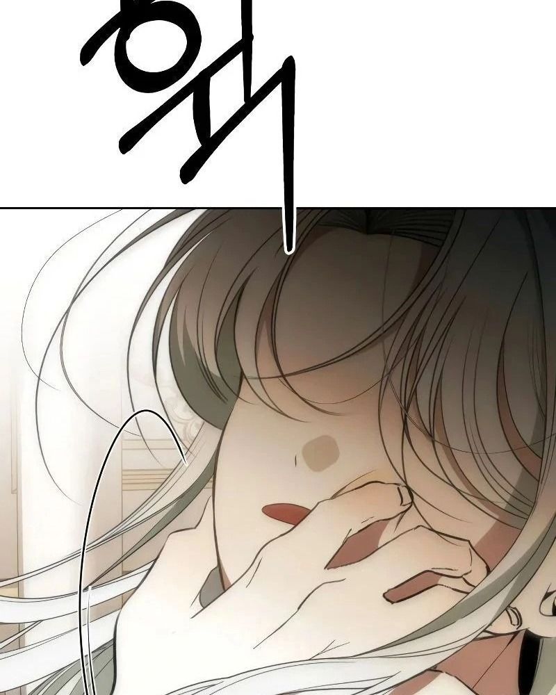 Nhóc Con Này Mơ Làm Trùm Phản Diện Chapter 8 - Trang 2