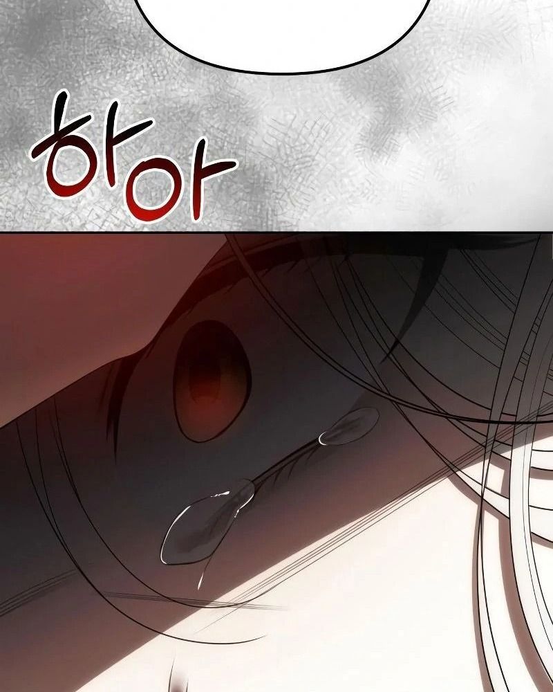 Nhóc Con Này Mơ Làm Trùm Phản Diện Chapter 8 - Trang 2