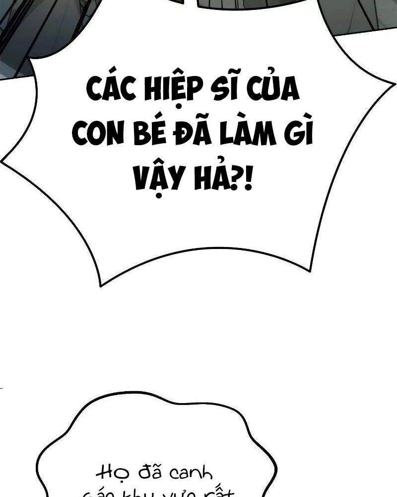 Nhóc Con Này Mơ Làm Trùm Phản Diện Chapter 9 - Trang 2