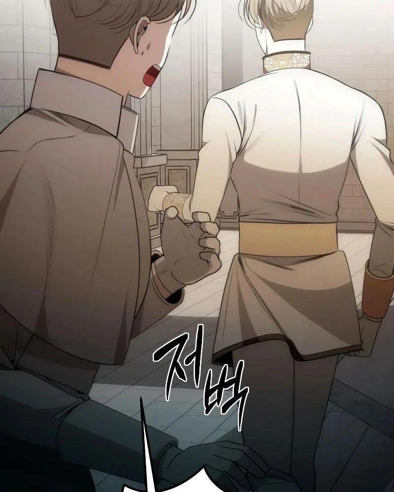 Nhóc Con Này Mơ Làm Trùm Phản Diện Chapter 9 - Trang 2