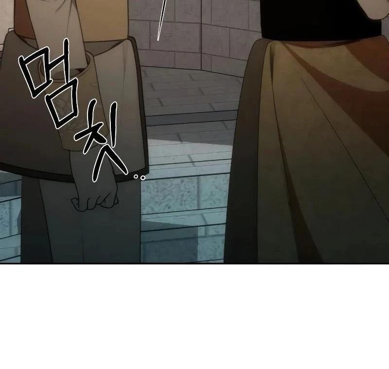 Nhóc Con Này Mơ Làm Trùm Phản Diện Chapter 9 - Trang 2