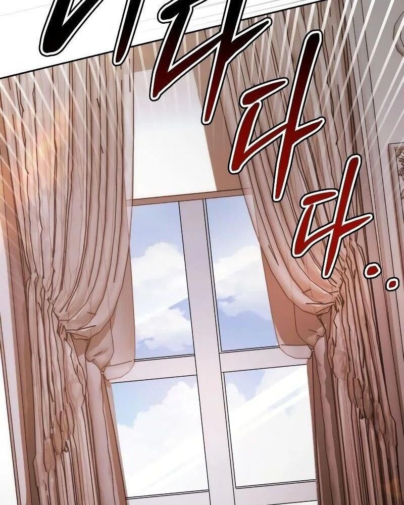 Nhóc Con Này Mơ Làm Trùm Phản Diện Chapter 9 - Trang 2