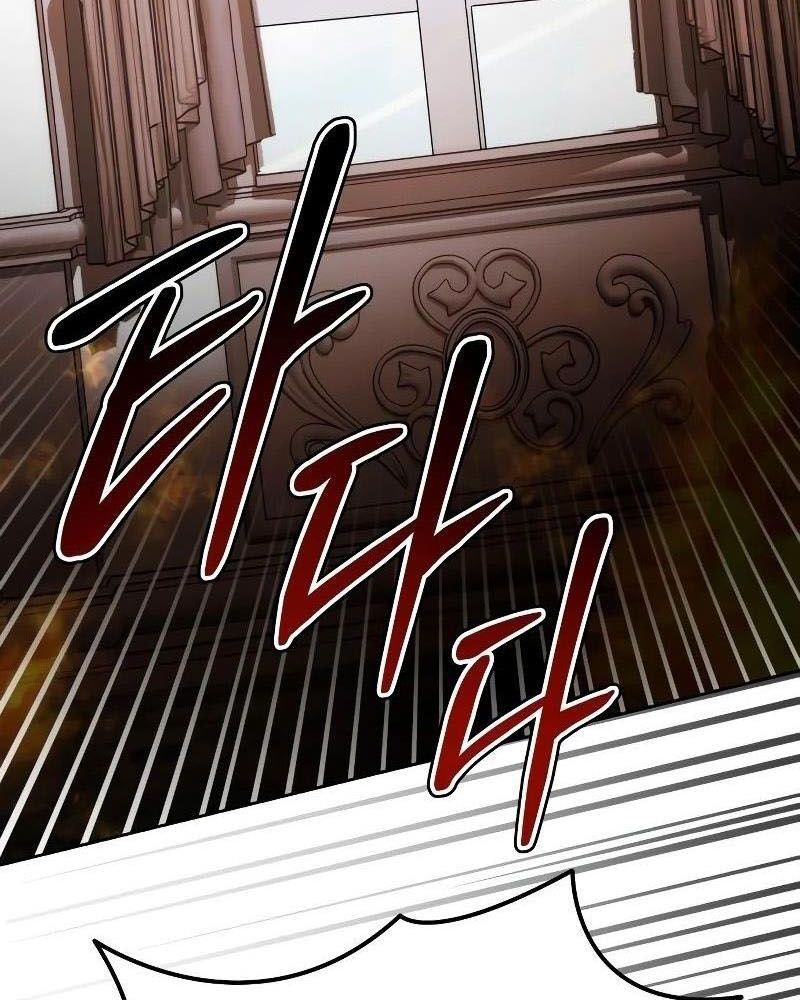 Nhóc Con Này Mơ Làm Trùm Phản Diện Chapter 9 - Trang 2