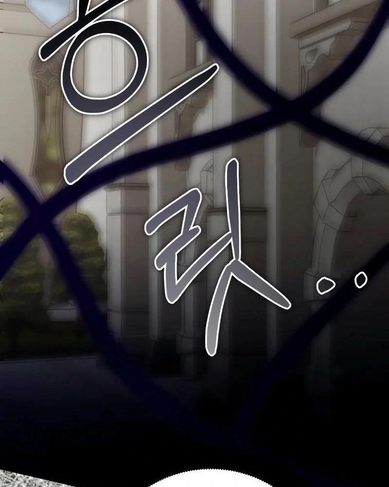 Nhóc Con Này Mơ Làm Trùm Phản Diện Chapter 9 - Trang 2