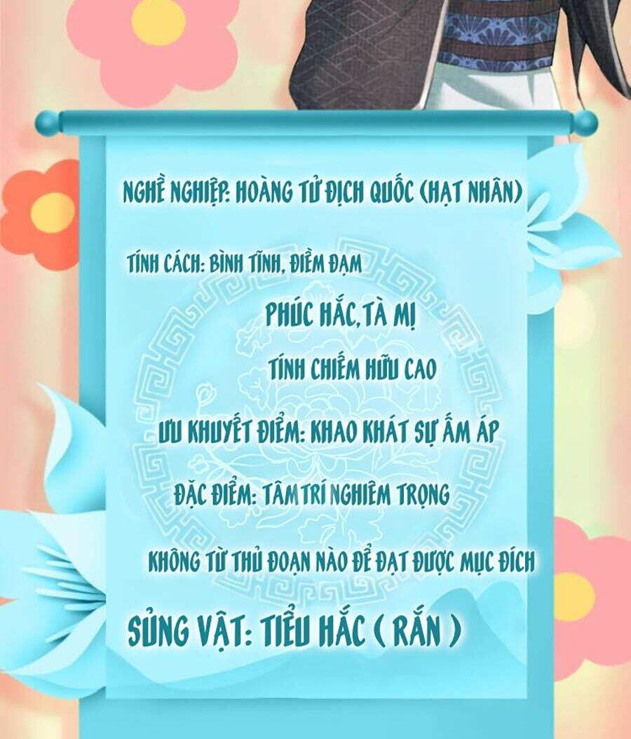 Nhóc Con Người Cá 3 Tuổi Rồi Chapter 0.2 - Trang 2