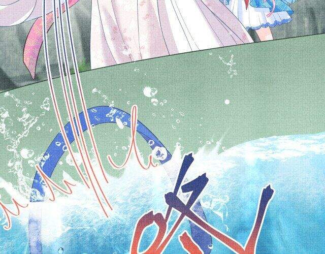 Nhóc Con Người Cá 3 Tuổi Rồi Chapter 12 - Trang 2