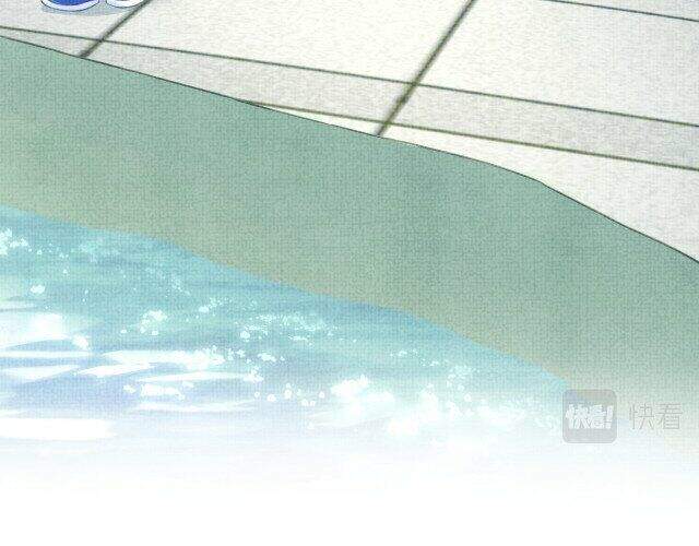 Nhóc Con Người Cá 3 Tuổi Rồi Chapter 12 - Trang 2