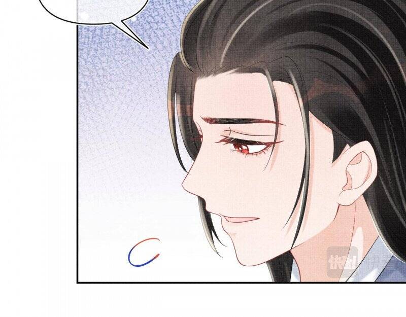 Nhóc Con Người Cá 3 Tuổi Rồi Chapter 201 - Trang 2