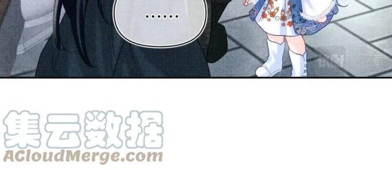 Nhóc Con Người Cá 3 Tuổi Rồi Chapter 204 - Trang 2