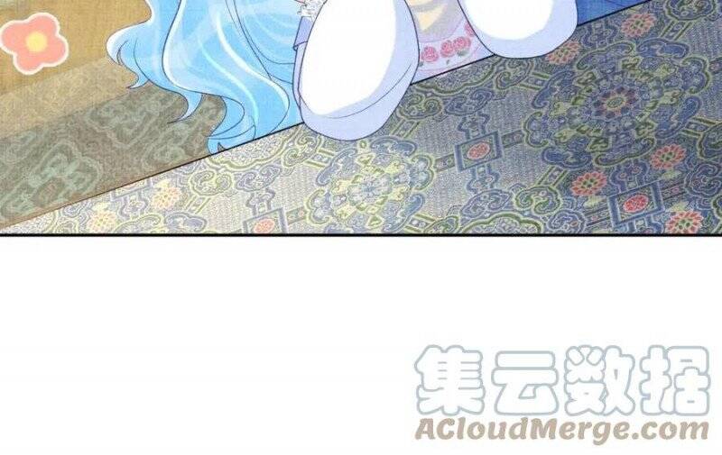 Nhóc Con Người Cá 3 Tuổi Rồi Chapter 206 - Trang 2