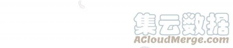 Nhóc Con Người Cá 3 Tuổi Rồi Chapter 206 - Trang 2