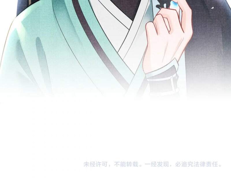 Nhóc Con Người Cá 3 Tuổi Rồi Chapter 68 - Trang 2