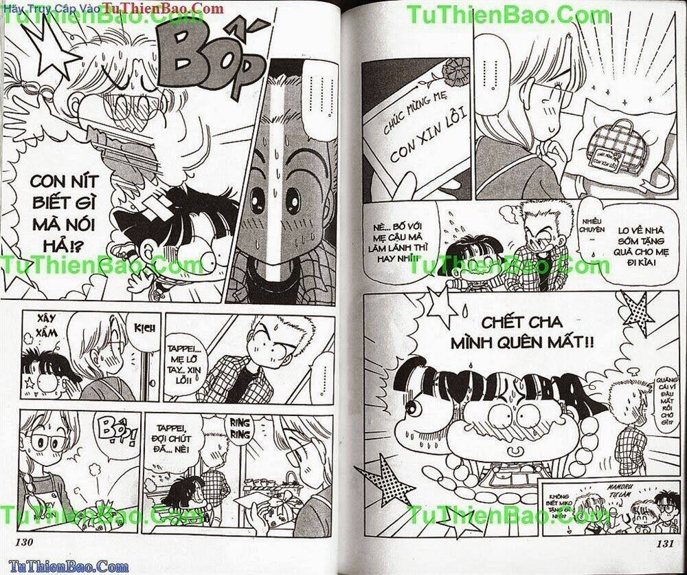 Nhóc Miko Chapter 2 - Trang 2