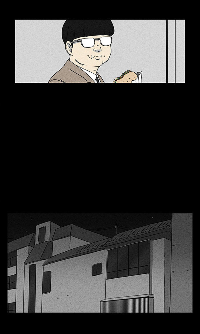 Những Câu Chuyện Bất Thường Chapter 1 - Trang 2