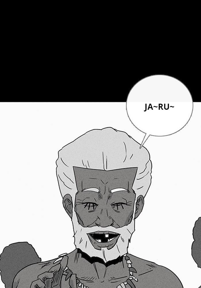 Những Câu Chuyện Bất Thường Chapter 16 - Trang 2