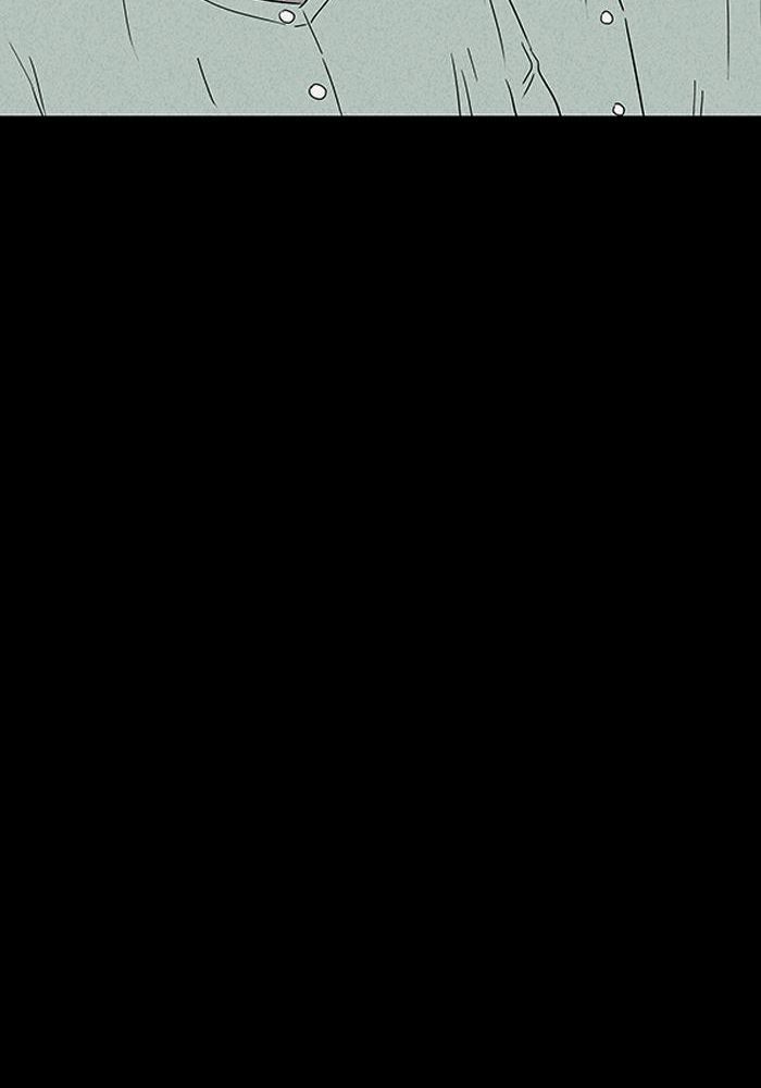 Những Câu Chuyện Bất Thường Chapter 16 - Trang 2