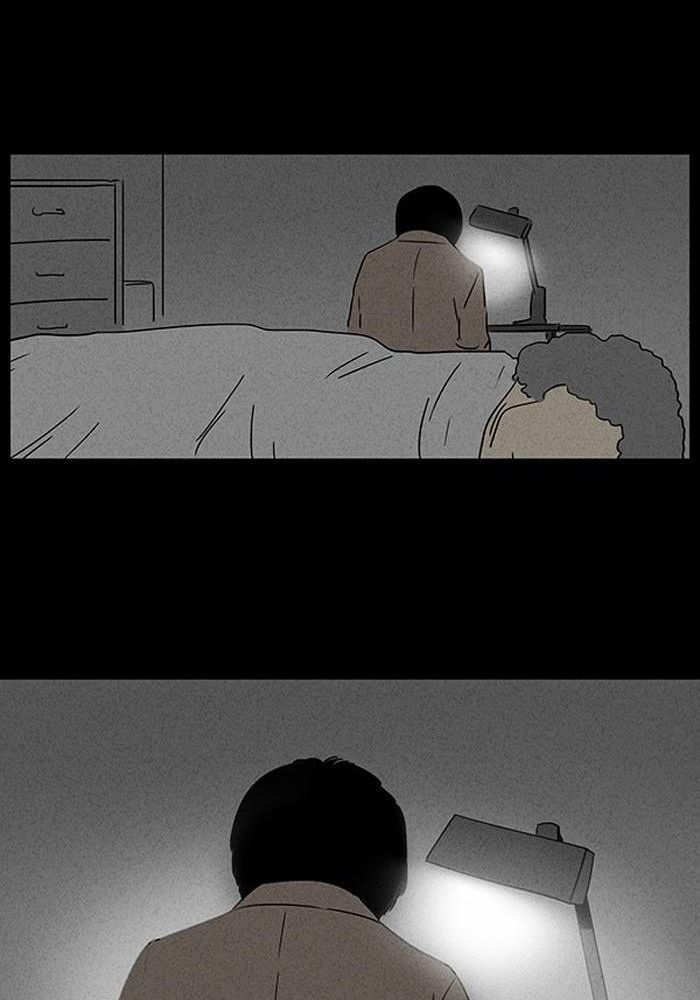 Những Câu Chuyện Bất Thường Chapter 23 - Trang 2