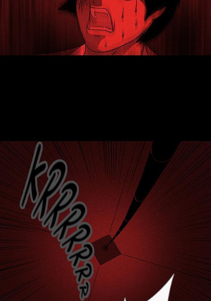 Những Câu Chuyện Bất Thường Chapter 23 - Trang 2