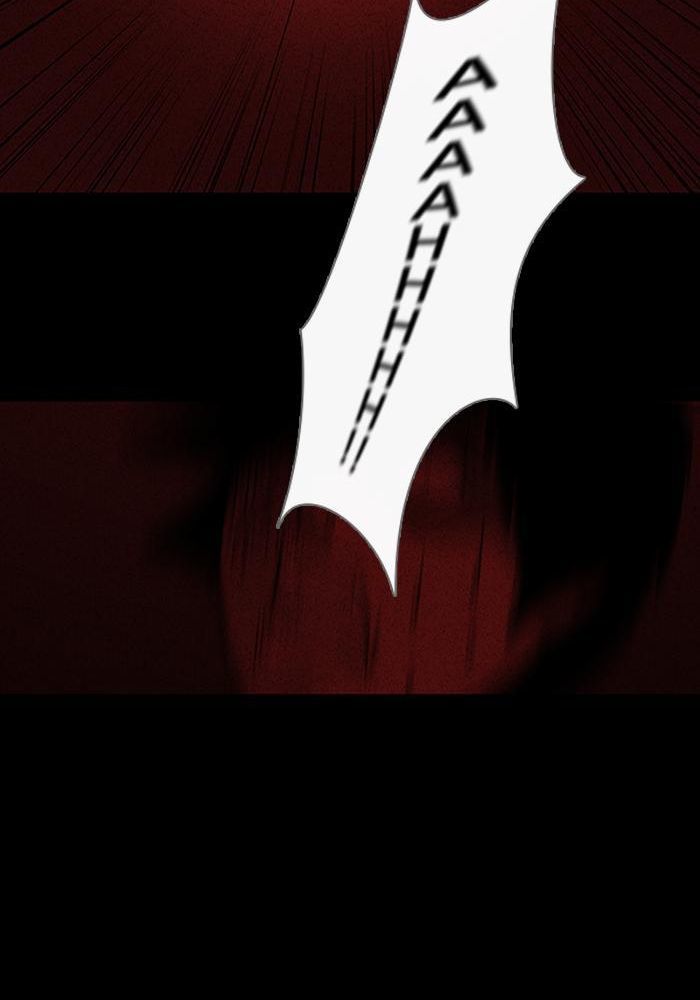 Những Câu Chuyện Bất Thường Chapter 23 - Trang 2