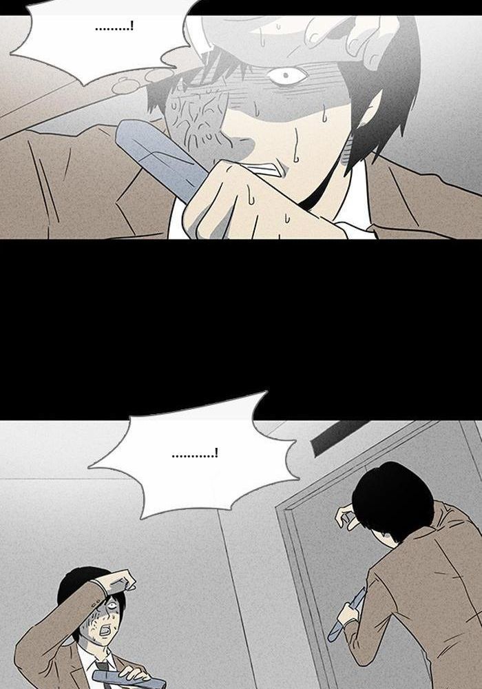 Những Câu Chuyện Bất Thường Chapter 23 - Trang 2