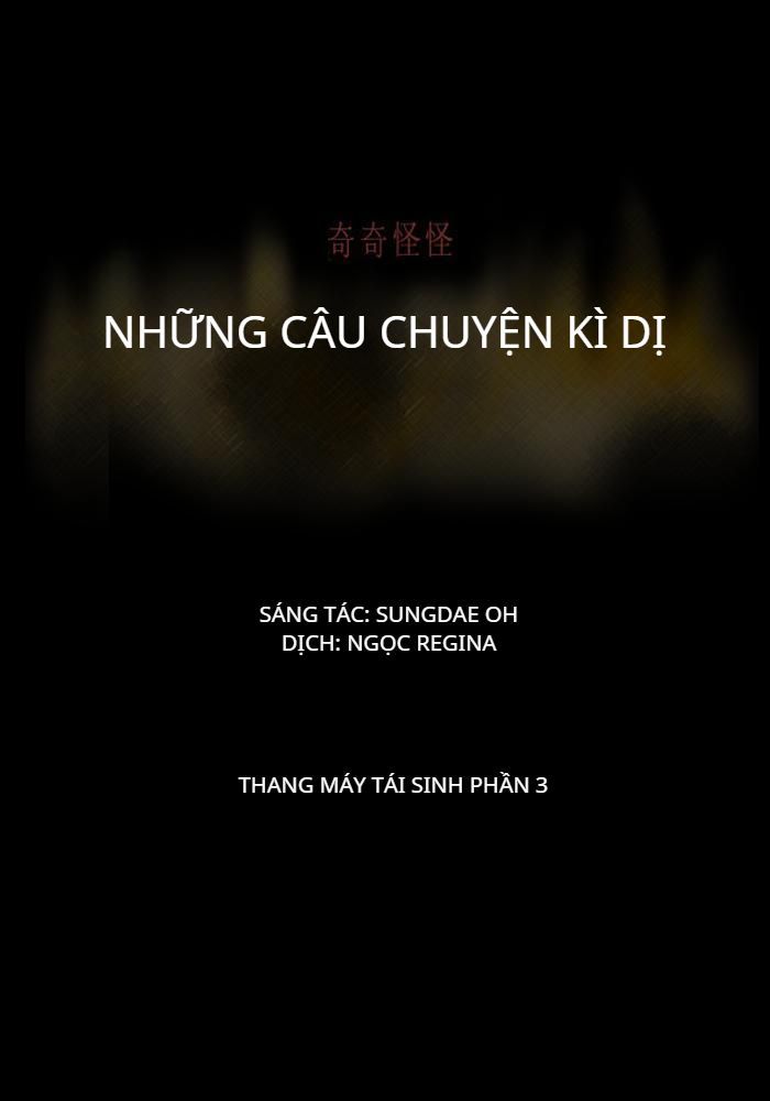 Những Câu Chuyện Bất Thường Chapter 25 - Trang 2