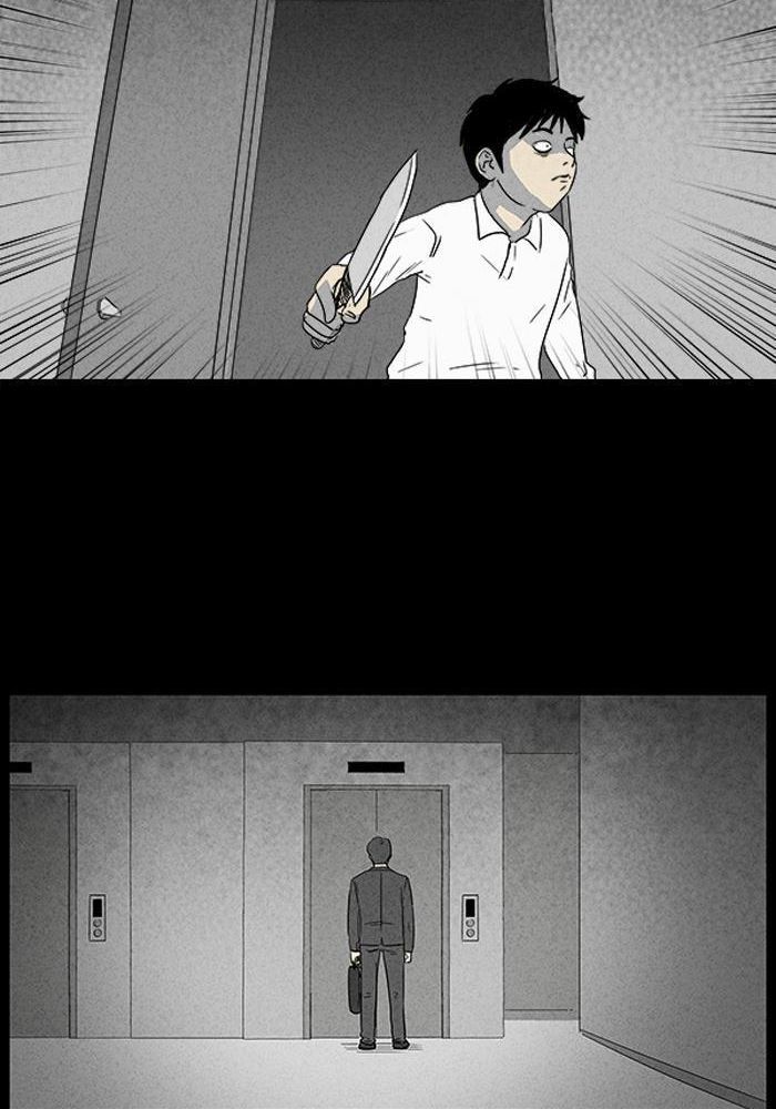 Những Câu Chuyện Bất Thường Chapter 25 - Trang 2