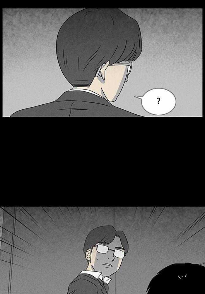 Những Câu Chuyện Bất Thường Chapter 25 - Trang 2