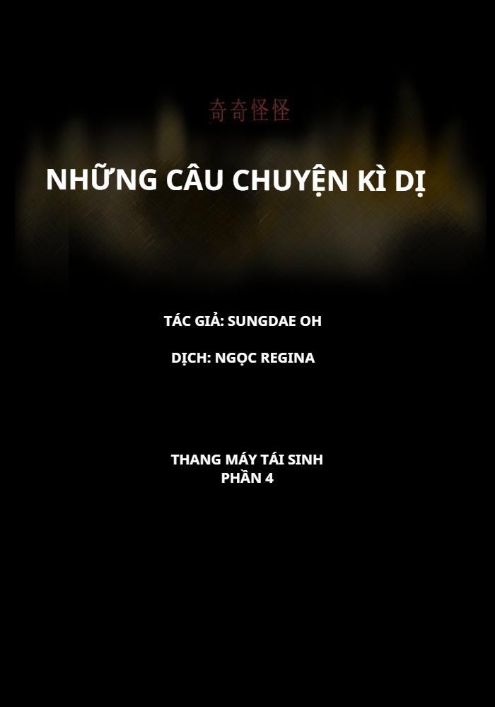 Những Câu Chuyện Bất Thường Chapter 26 - Trang 2