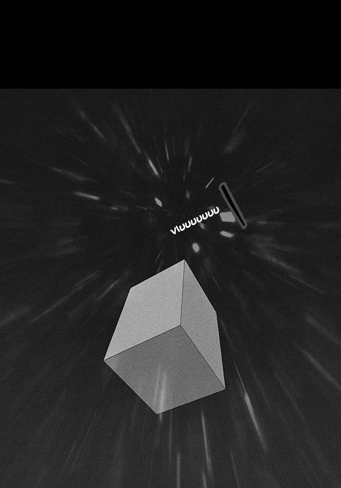 Những Câu Chuyện Bất Thường Chapter 26 - Trang 2