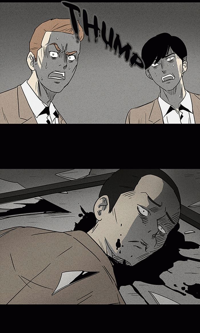 Những Câu Chuyện Bất Thường Chapter 4 - Trang 2