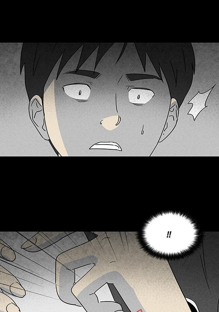 Những Câu Chuyện Bất Thường Chapter 43 - Trang 2